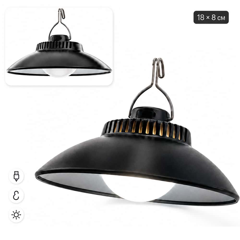 Кемпинговая лампа аккумуляторная LED 200 Lm с крючком 18×8 см