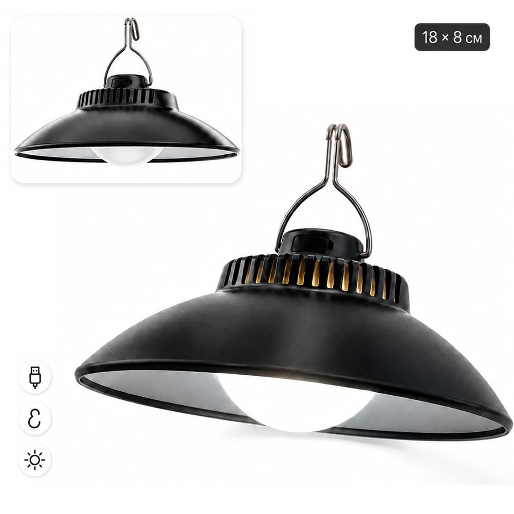 Кемпінгова лампа акумуляторна LED 200 Lm з гачком 18×8 см (1)
