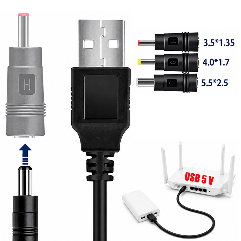 Кабель USB-DC 5V для роутера від павербанка з 3 перехідниками